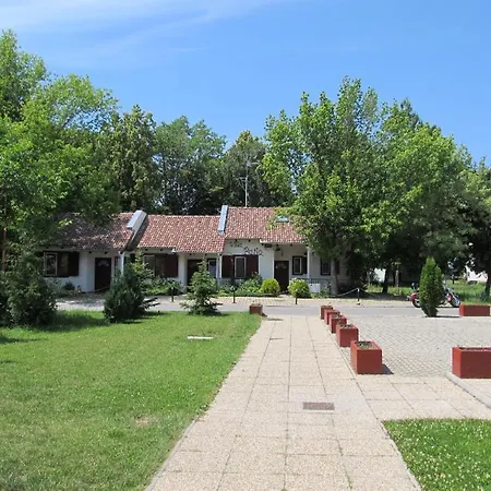 Patio *